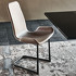 Стул Flamingo Cantilever от CATTELAN ITALIA, CT.CH.CT.1079, 1-я фотография мини