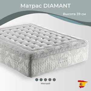 Матрас Diamant 200*200